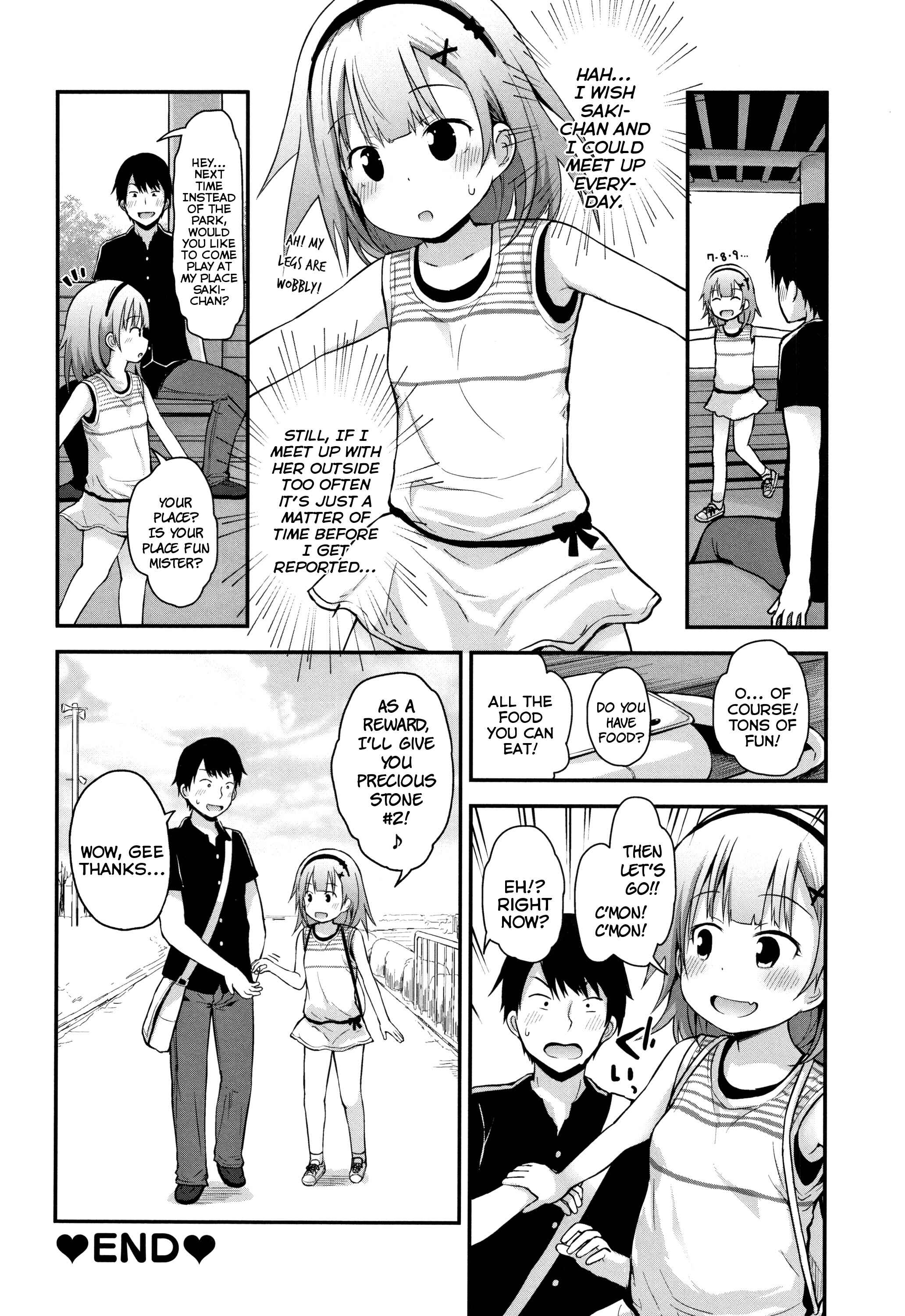 Page 28 Chapter 1 Chiisana Koukishin