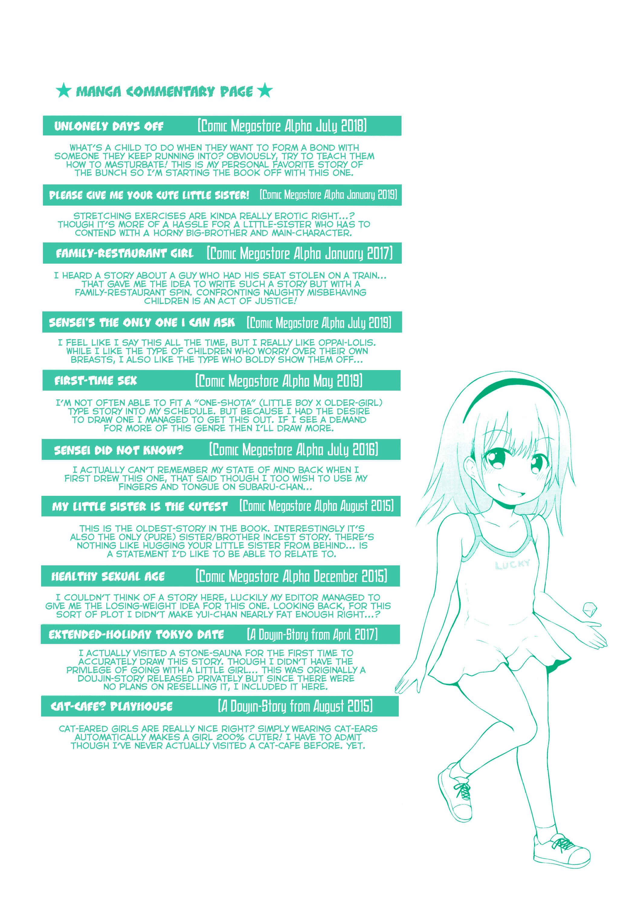Page 6 Chapter 1 Chiisana Koukishin