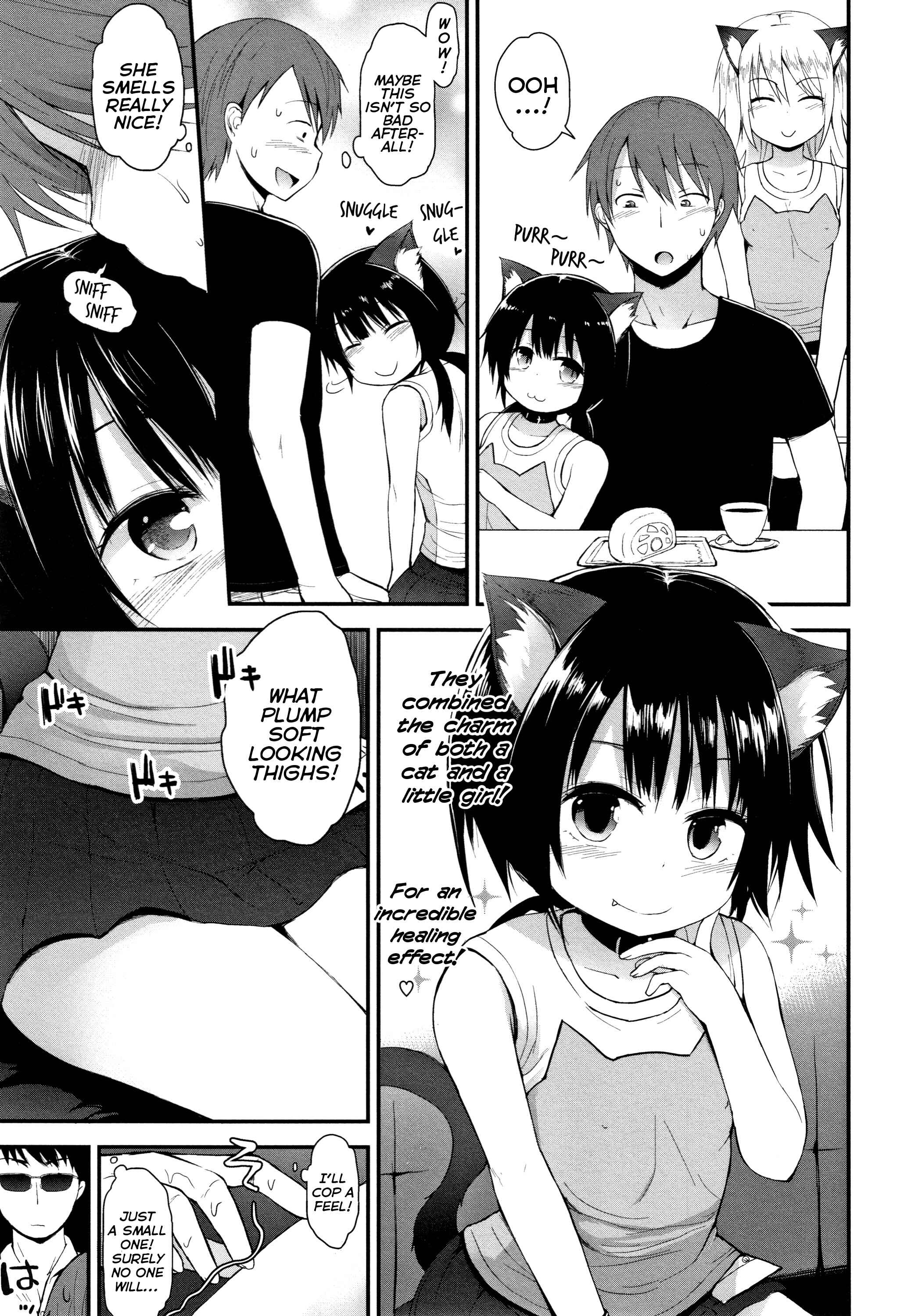 Page 3 Chapter 10 Chiisana Koukishin