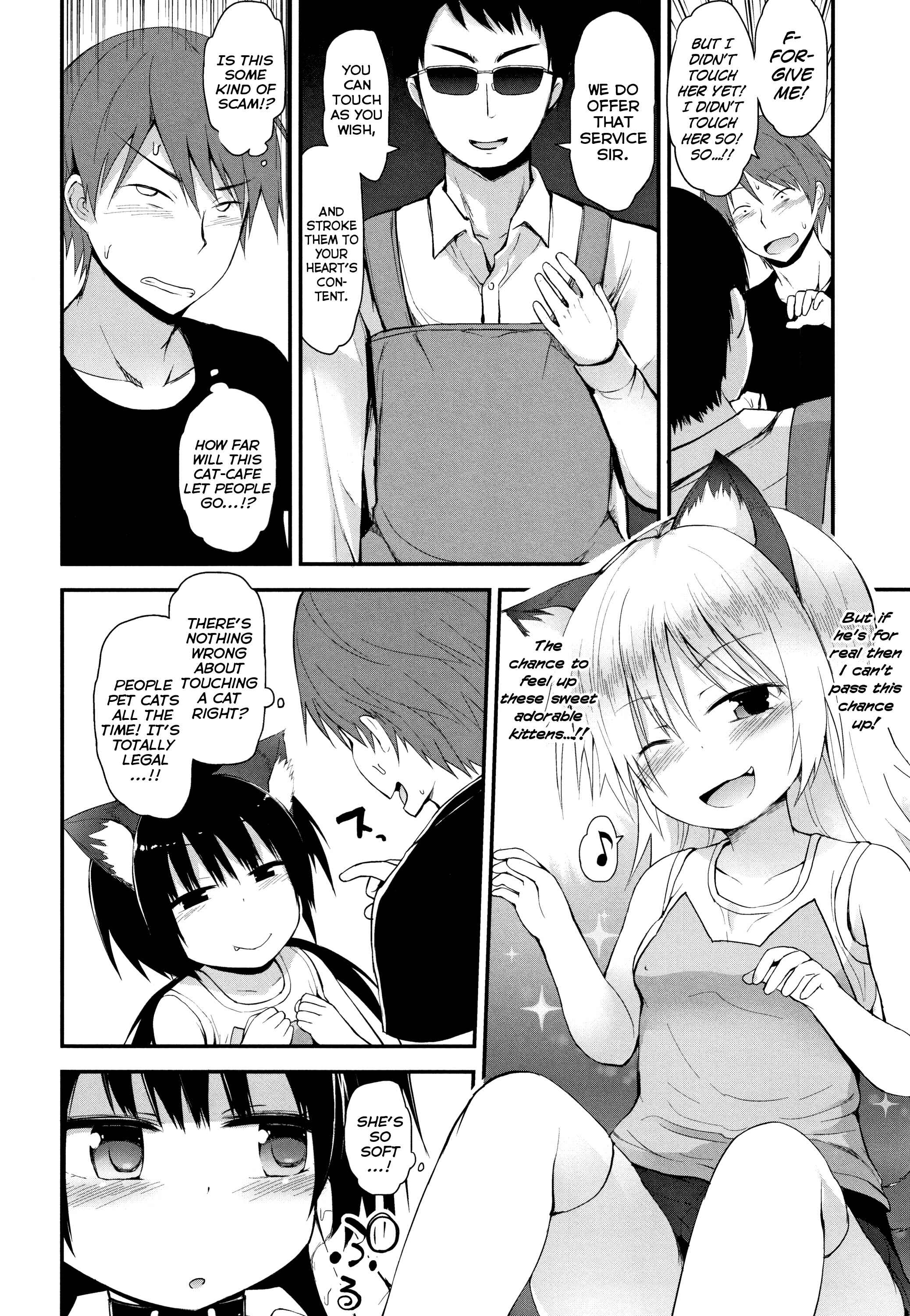 Page 4 Chapter 10 Chiisana Koukishin
