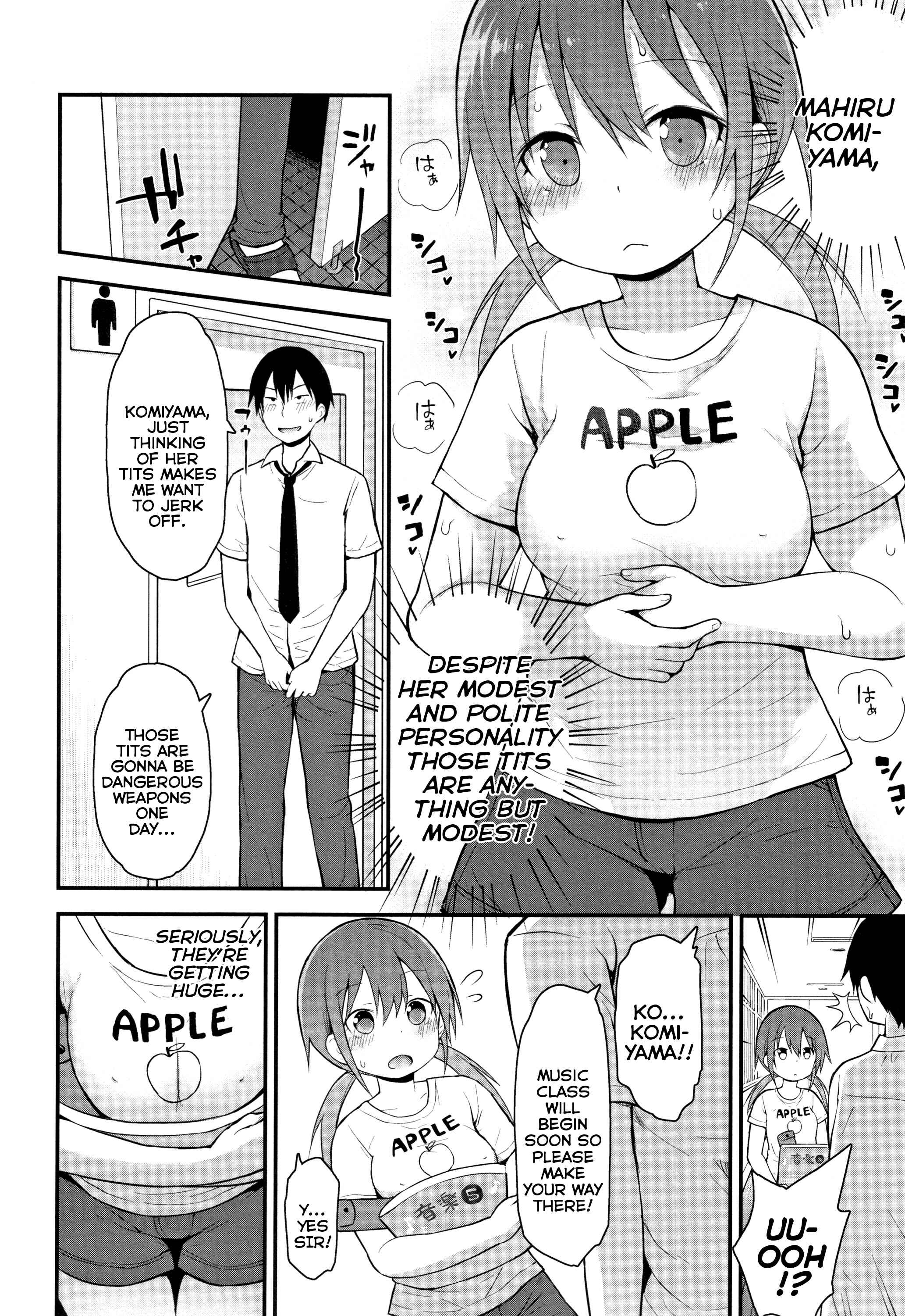 Page 2 Chapter 4 Chiisana Koukishin