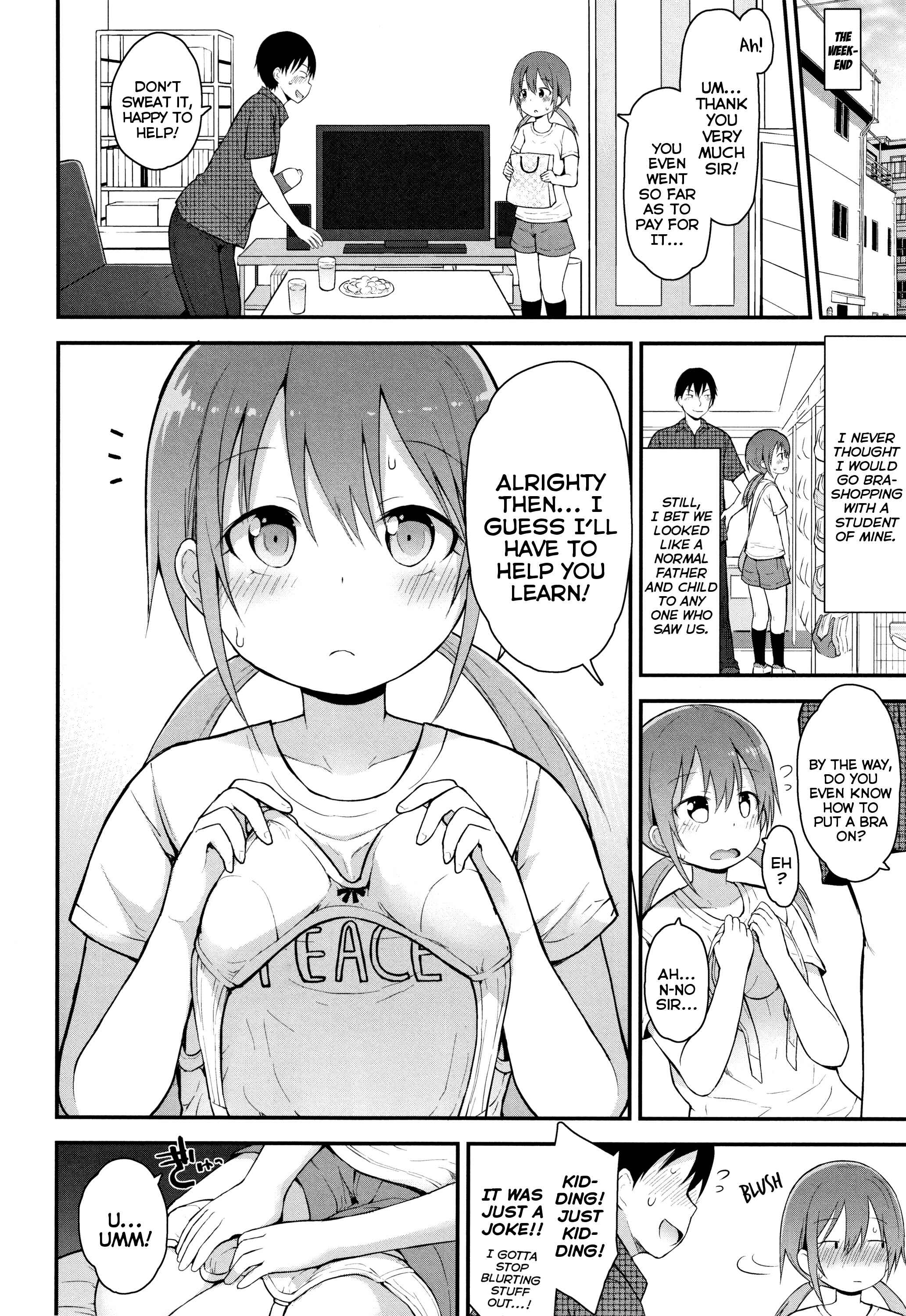 Page 4 Chapter 4 Chiisana Koukishin