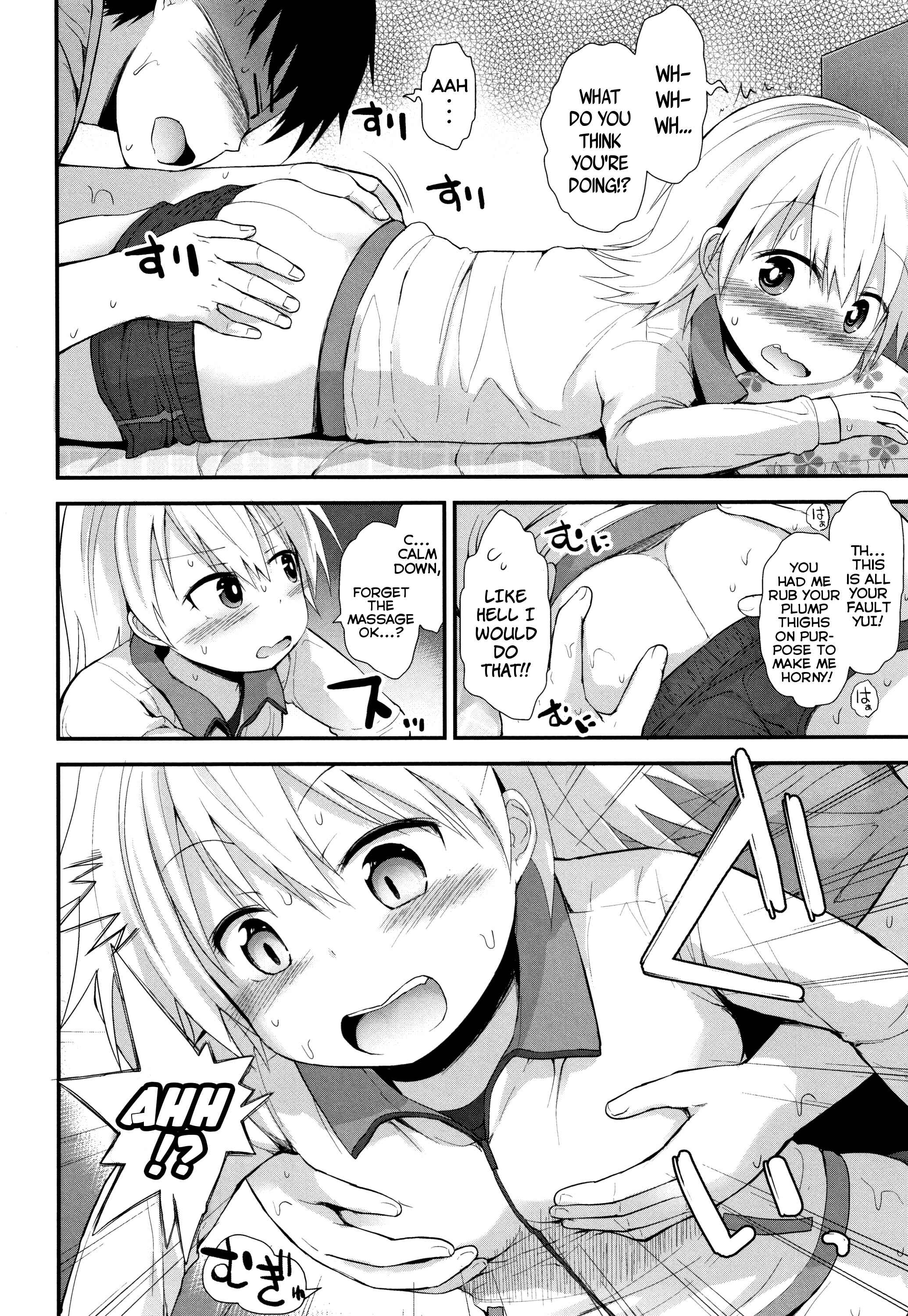 Page 6 Chapter 8 Chiisana Koukishin