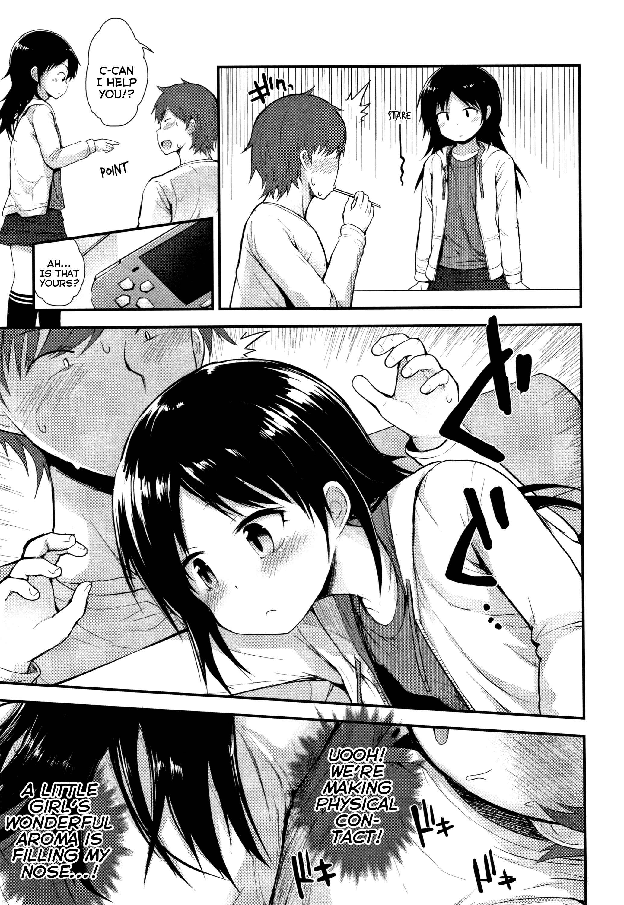 Page 3 Chapter 3 Chiisana Koukishin