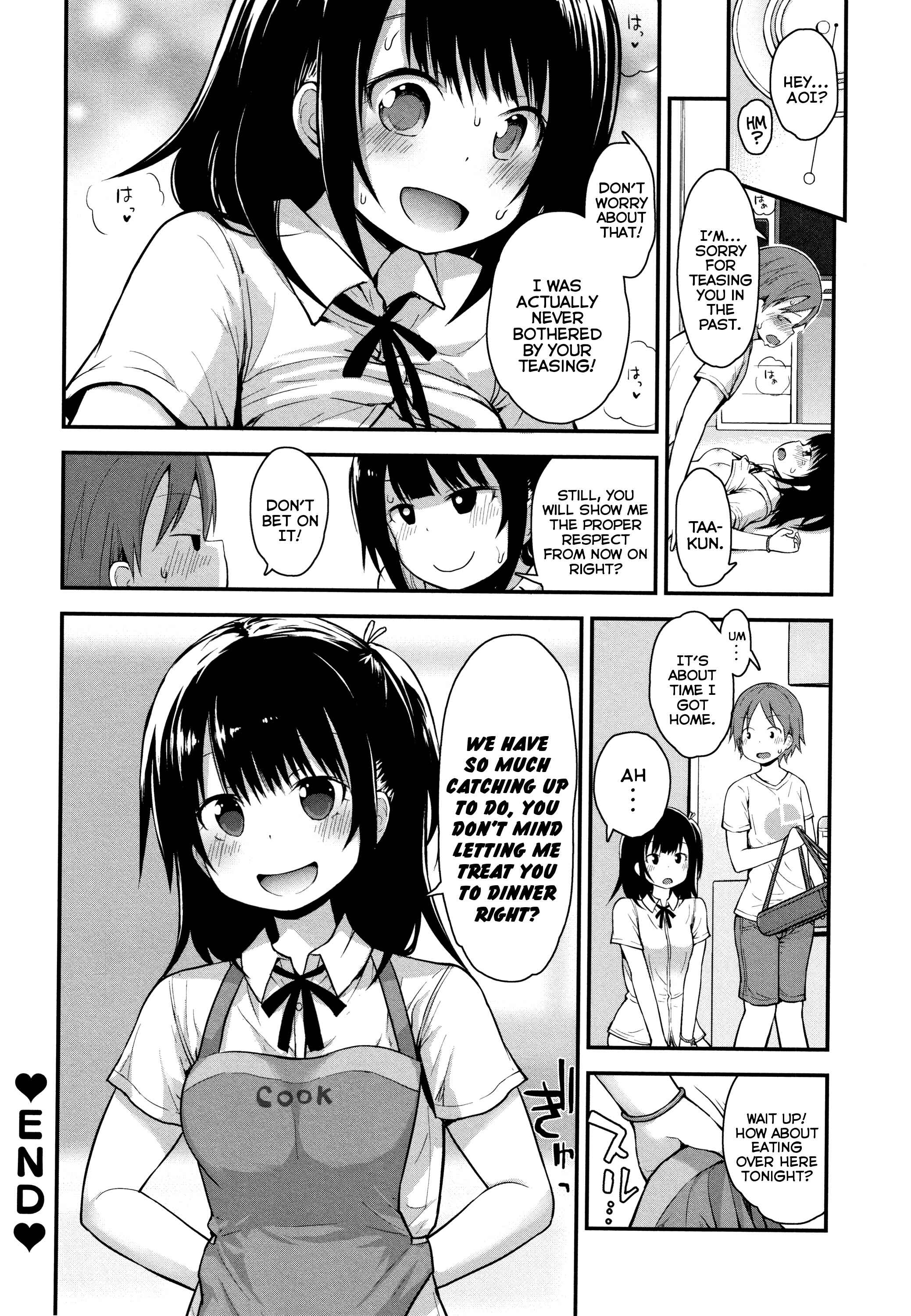 Page 20 Chapter 5 Chiisana Koukishin