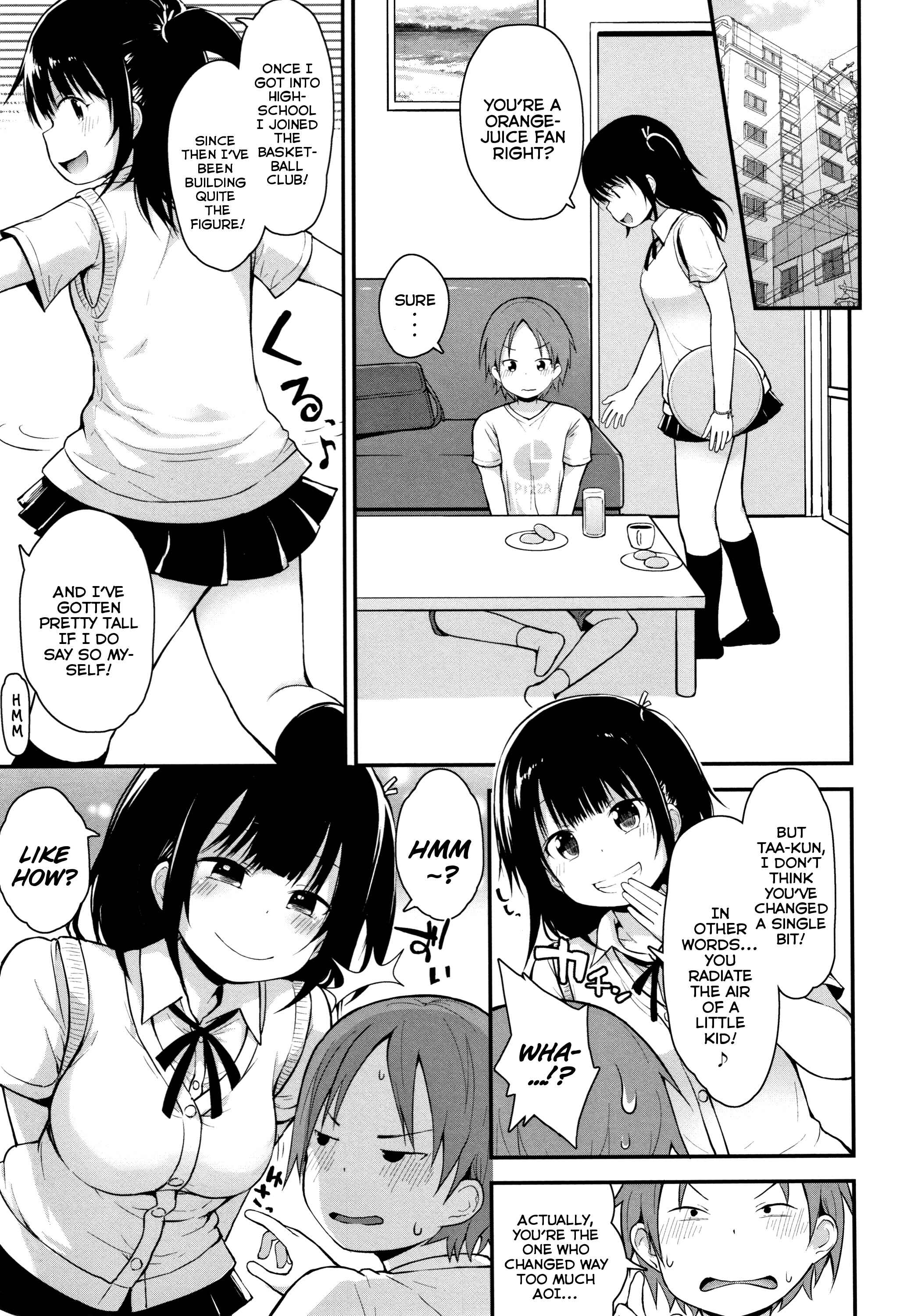Page 3 Chapter 5 Chiisana Koukishin