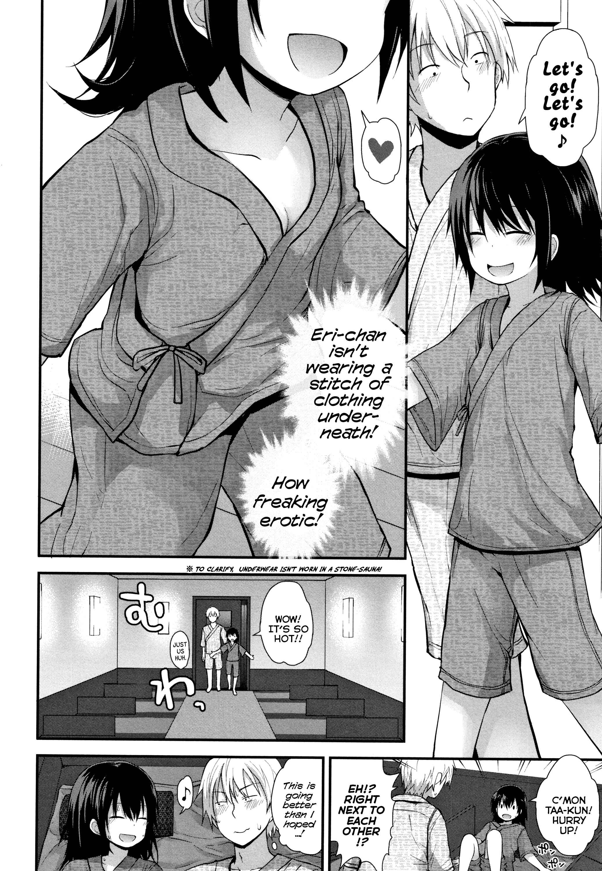 Page 3 Chapter 9 Chiisana Koukishin