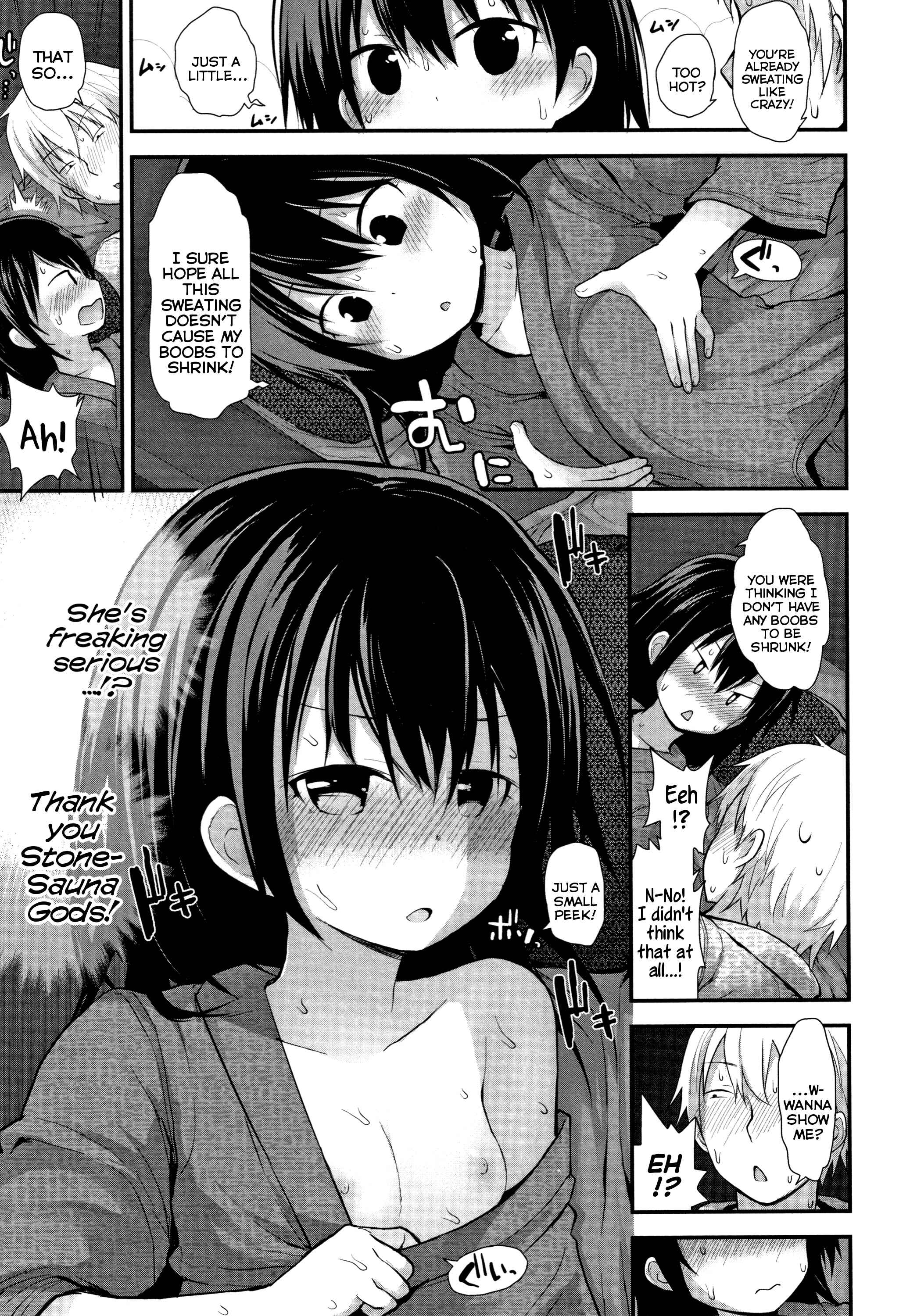 Page 4 Chapter 9 Chiisana Koukishin