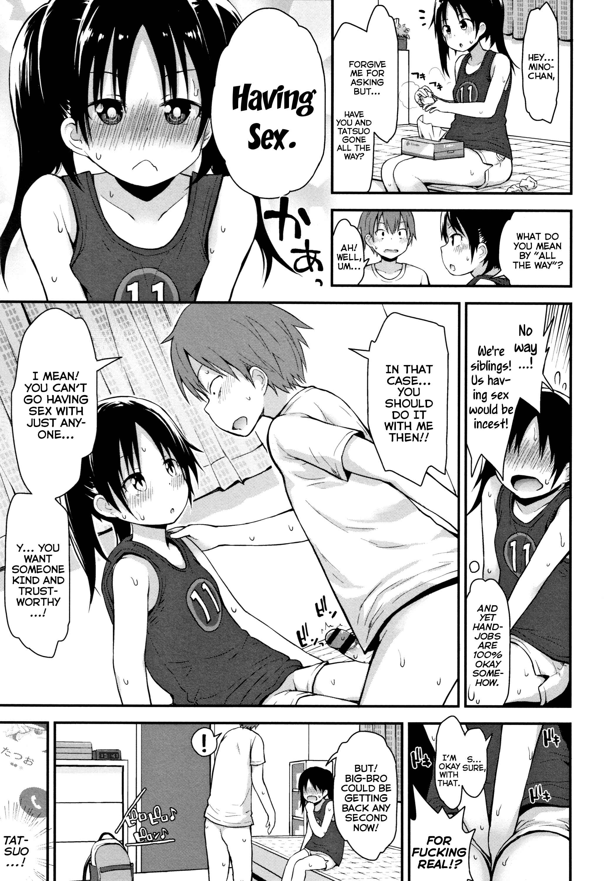 Page 11 Chapter 2 Chiisana Koukishin