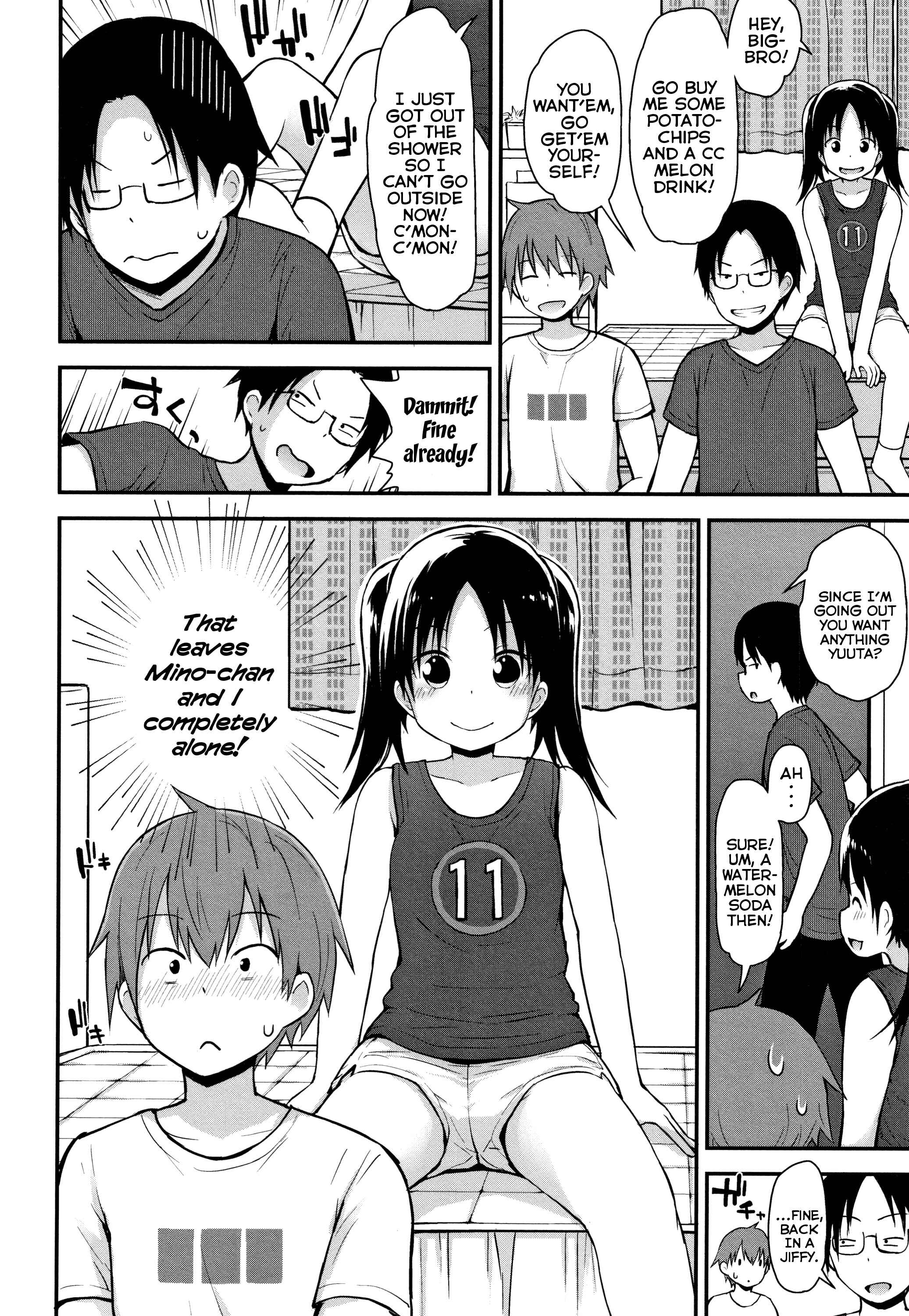 Page 2 Chapter 2 Chiisana Koukishin