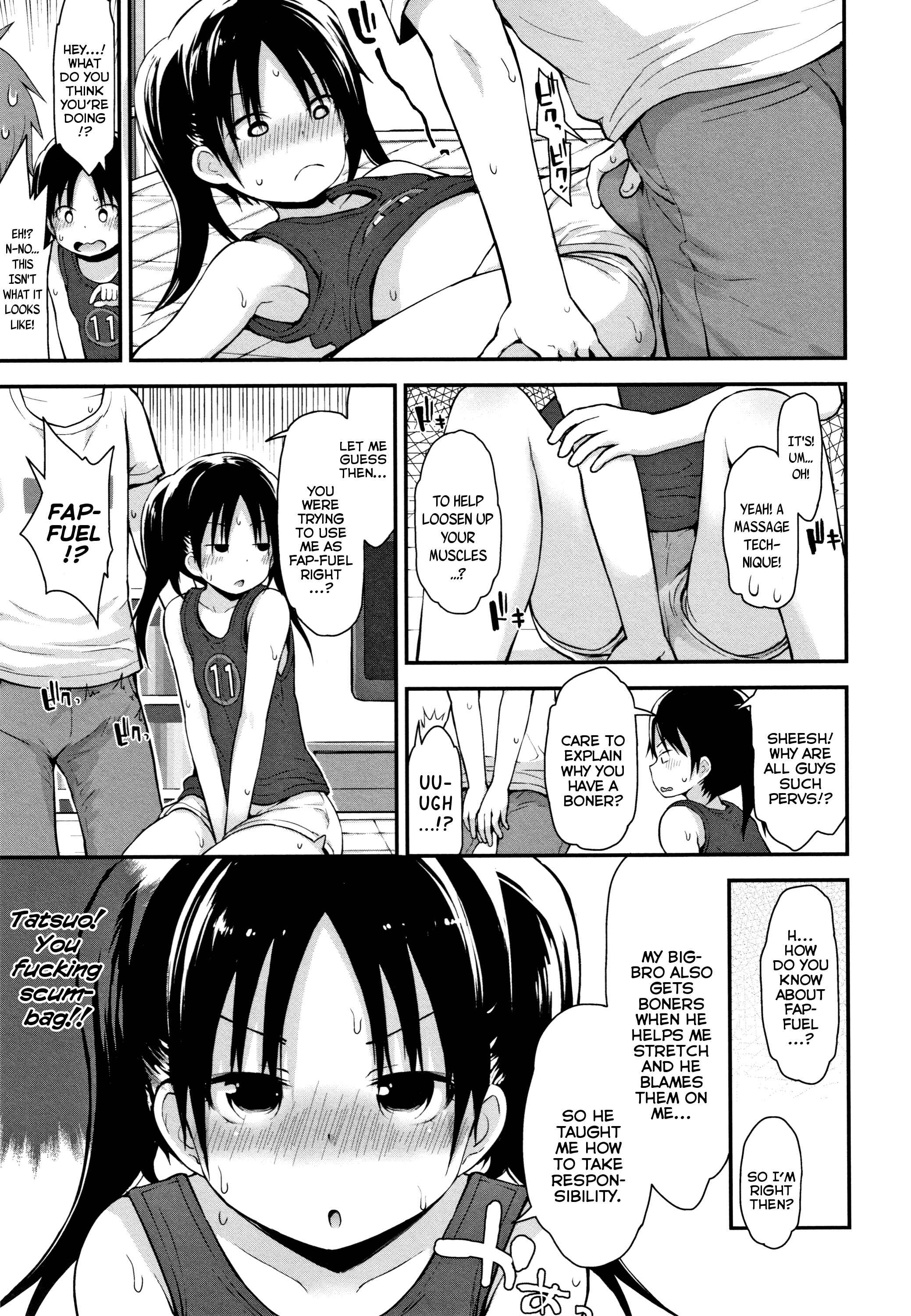 Page 7 Chapter 2 Chiisana Koukishin