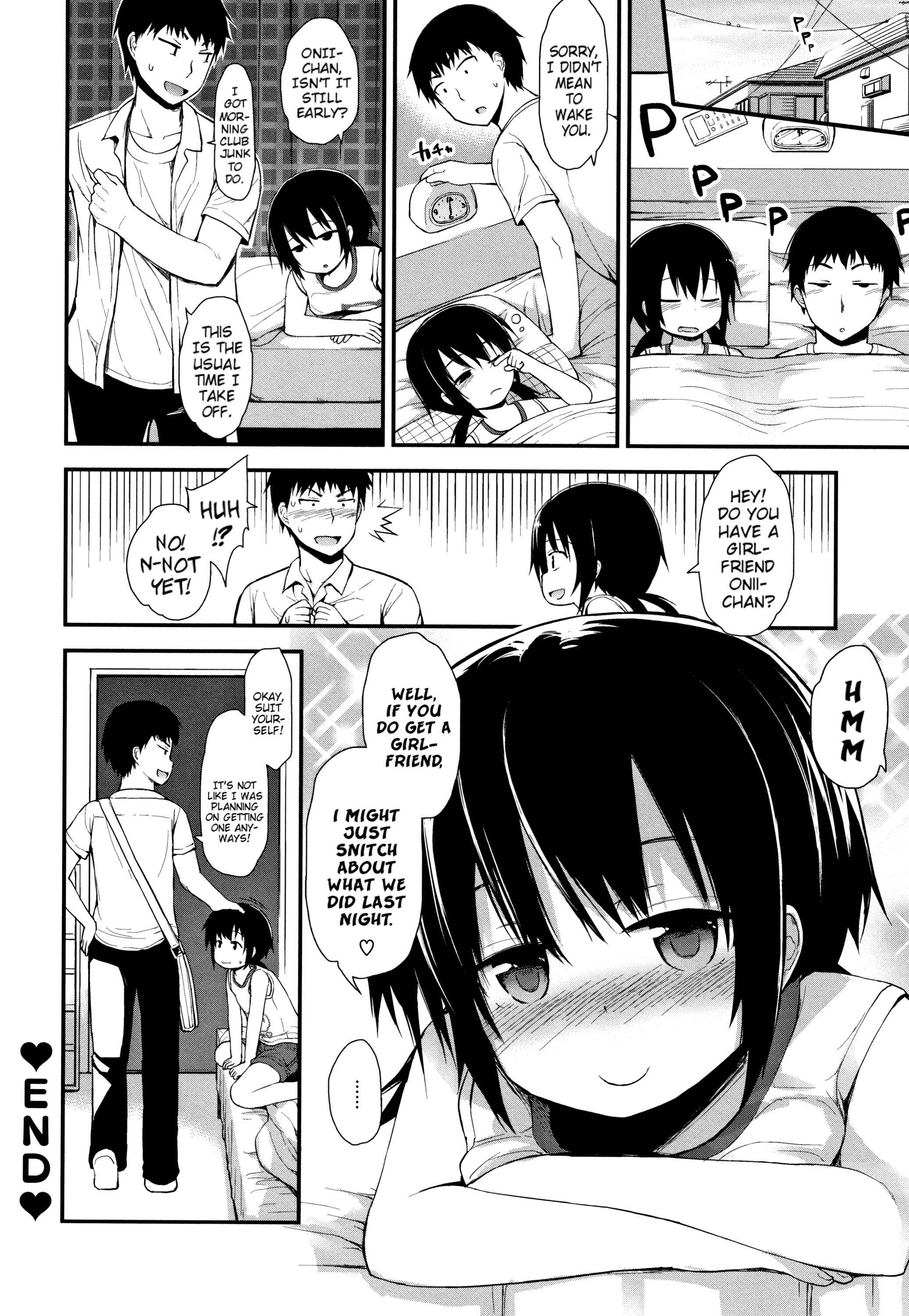 Page 20 Chapter 7 Chiisana Koukishin