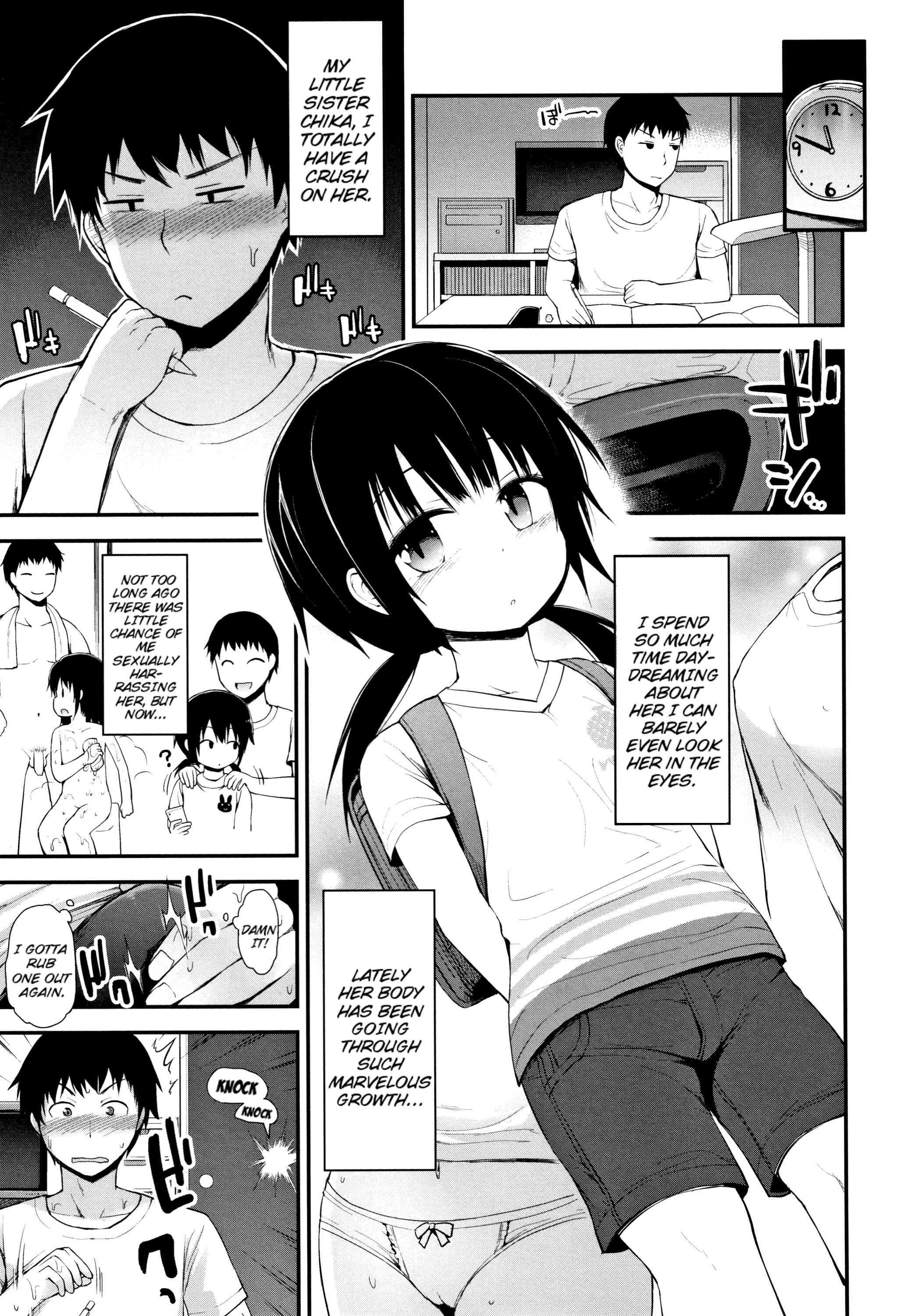 Page 3 Chapter 7 Chiisana Koukishin