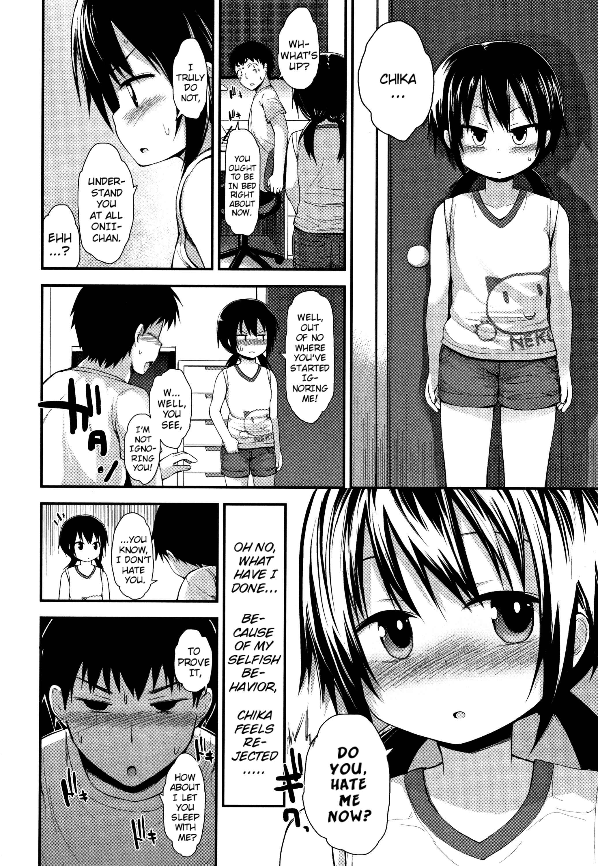 Page 4 Chapter 7 Chiisana Koukishin