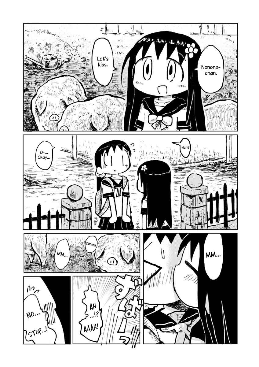 Page 1 Chapter Unknown_8cbd Buta-san Daisuki Nunone-chan