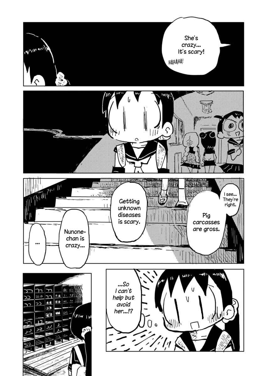 Page 12 Chapter Unknown_8cbd Buta-san Daisuki Nunone-chan