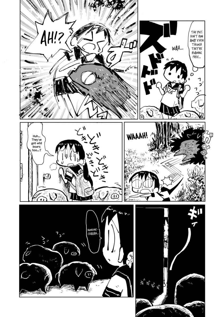 Page 14 Chapter Unknown_8cbd Buta-san Daisuki Nunone-chan