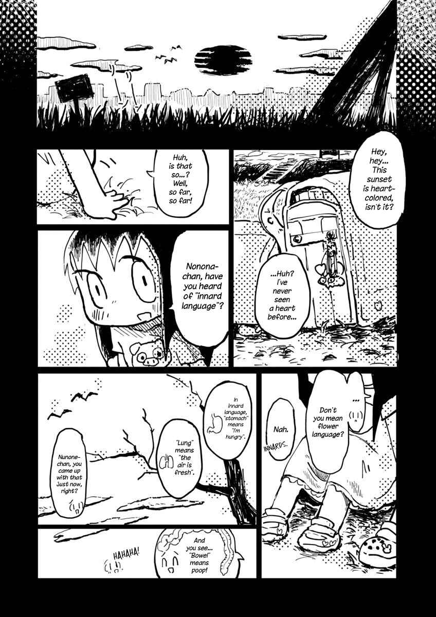 Page 28 Chapter Unknown_8cbd Buta-san Daisuki Nunone-chan
