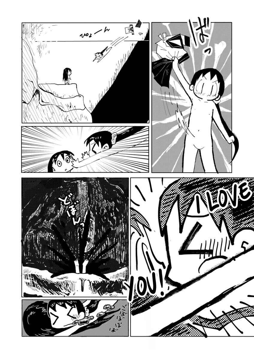 Page 35 Chapter Unknown_8cbd Buta-san Daisuki Nunone-chan