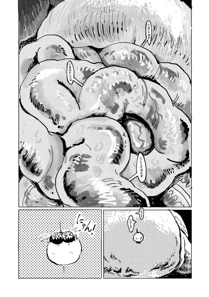 Page 36 Chapter Unknown_8cbd Buta-san Daisuki Nunone-chan