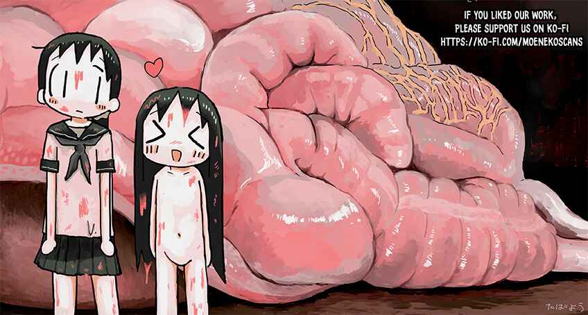 Page 38 Chapter Unknown_8cbd Buta-san Daisuki Nunone-chan