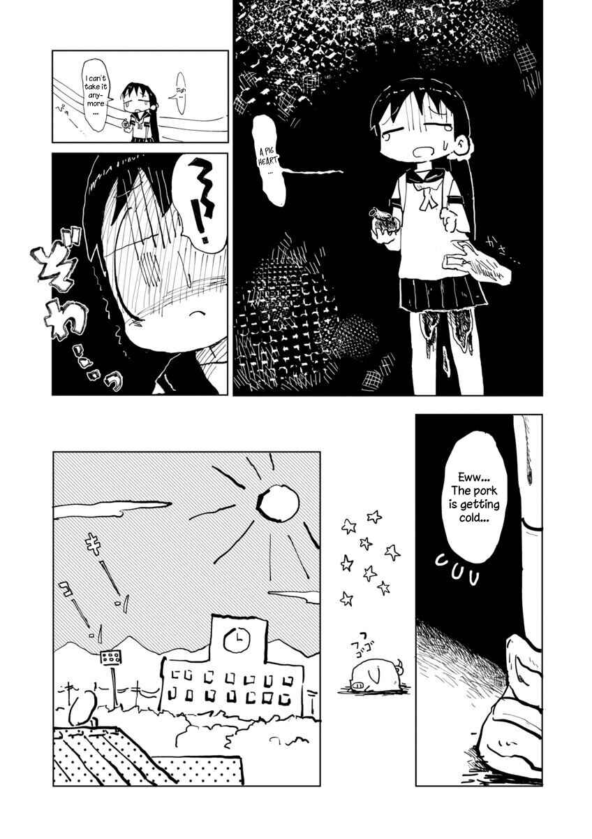 Page 7 Chapter Unknown_8cbd Buta-san Daisuki Nunone-chan