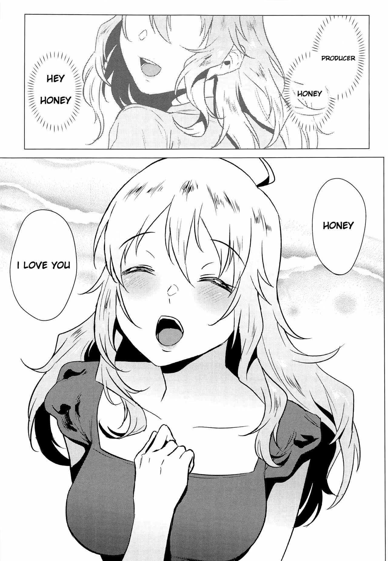 Page 2 Chapter Unknown_8e58 THE iDOLM@STER - Miki wa Sekkyokuteki (Doujinshi)