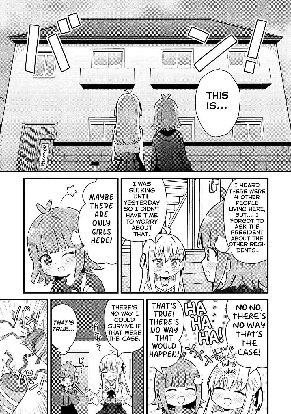 Page 26 Chapter 1 Mikogami Karen no Kakushigoto