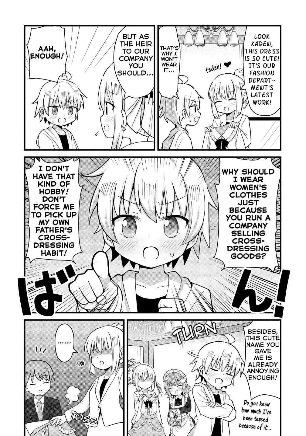 Page 7 Chapter 1 Mikogami Karen no Kakushigoto