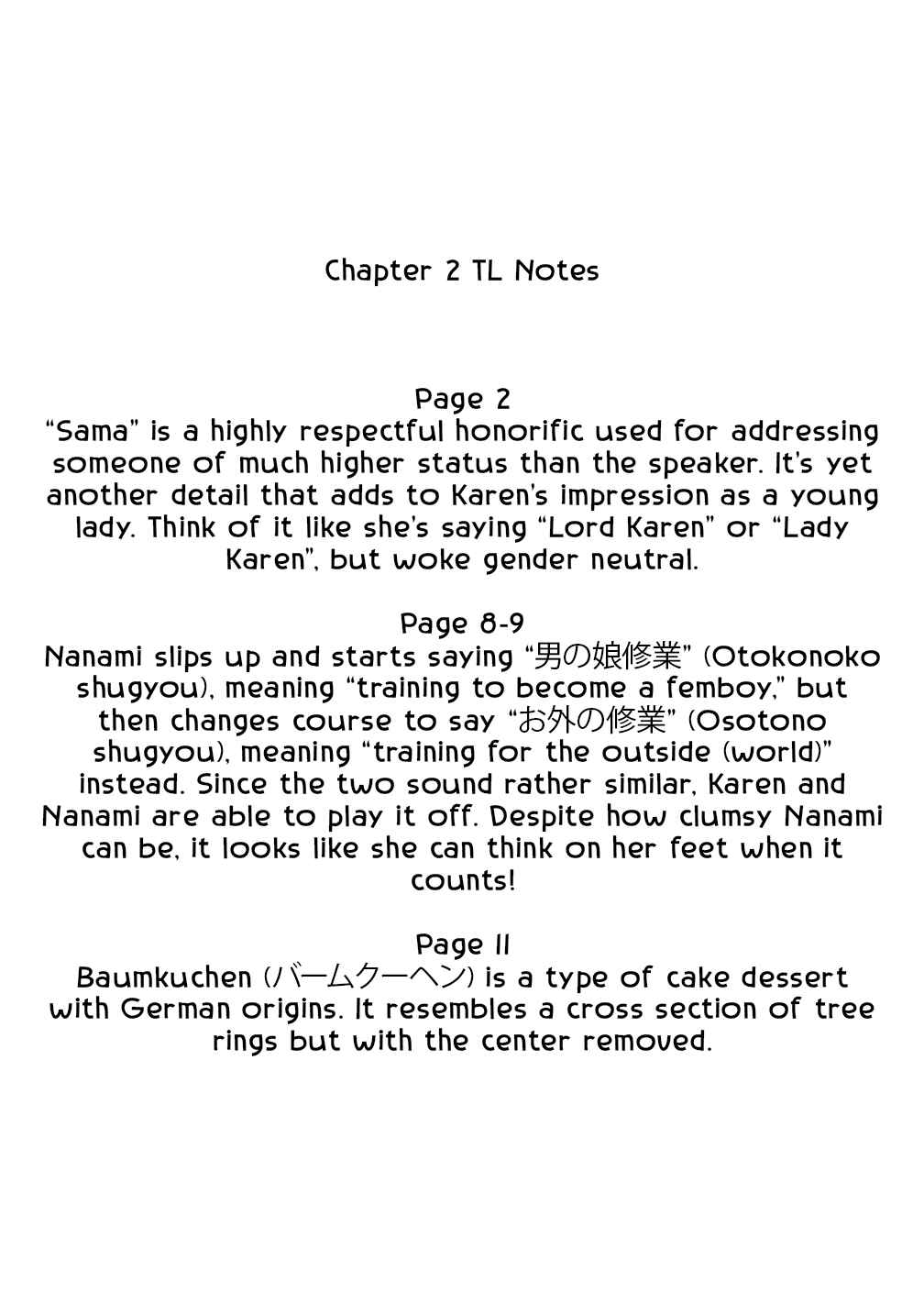 Page 11 Chapter 2.2 Mikogami Karen no Kakushigoto