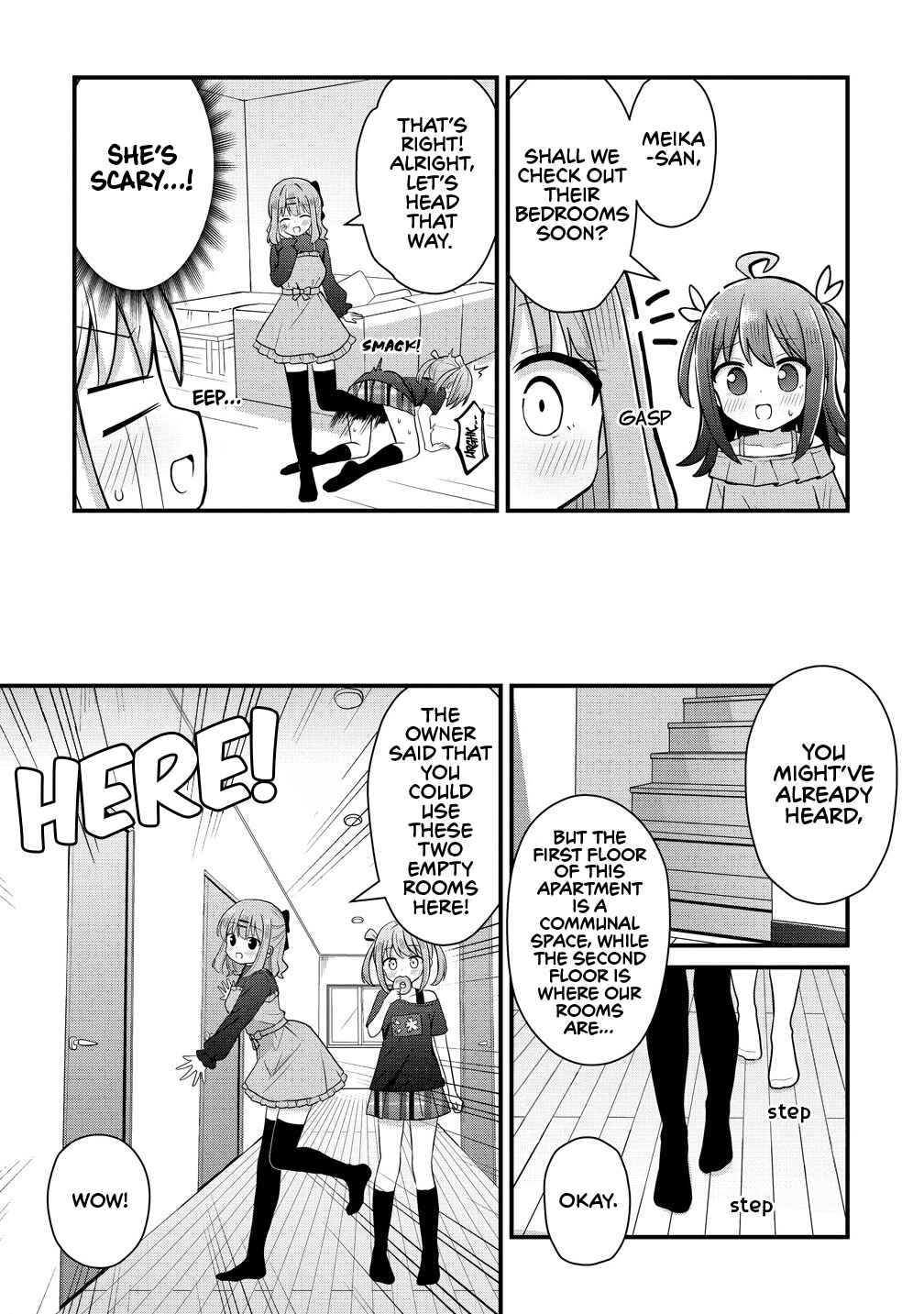 Page 2 Chapter 2.2 Mikogami Karen no Kakushigoto