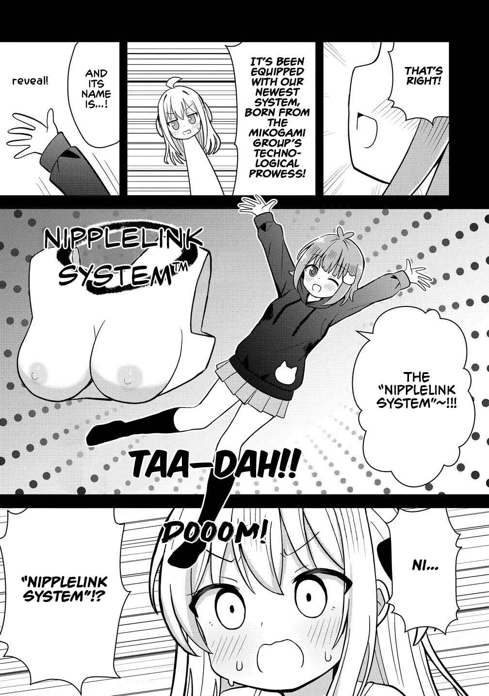 Page 7 Chapter 2.2 Mikogami Karen no Kakushigoto