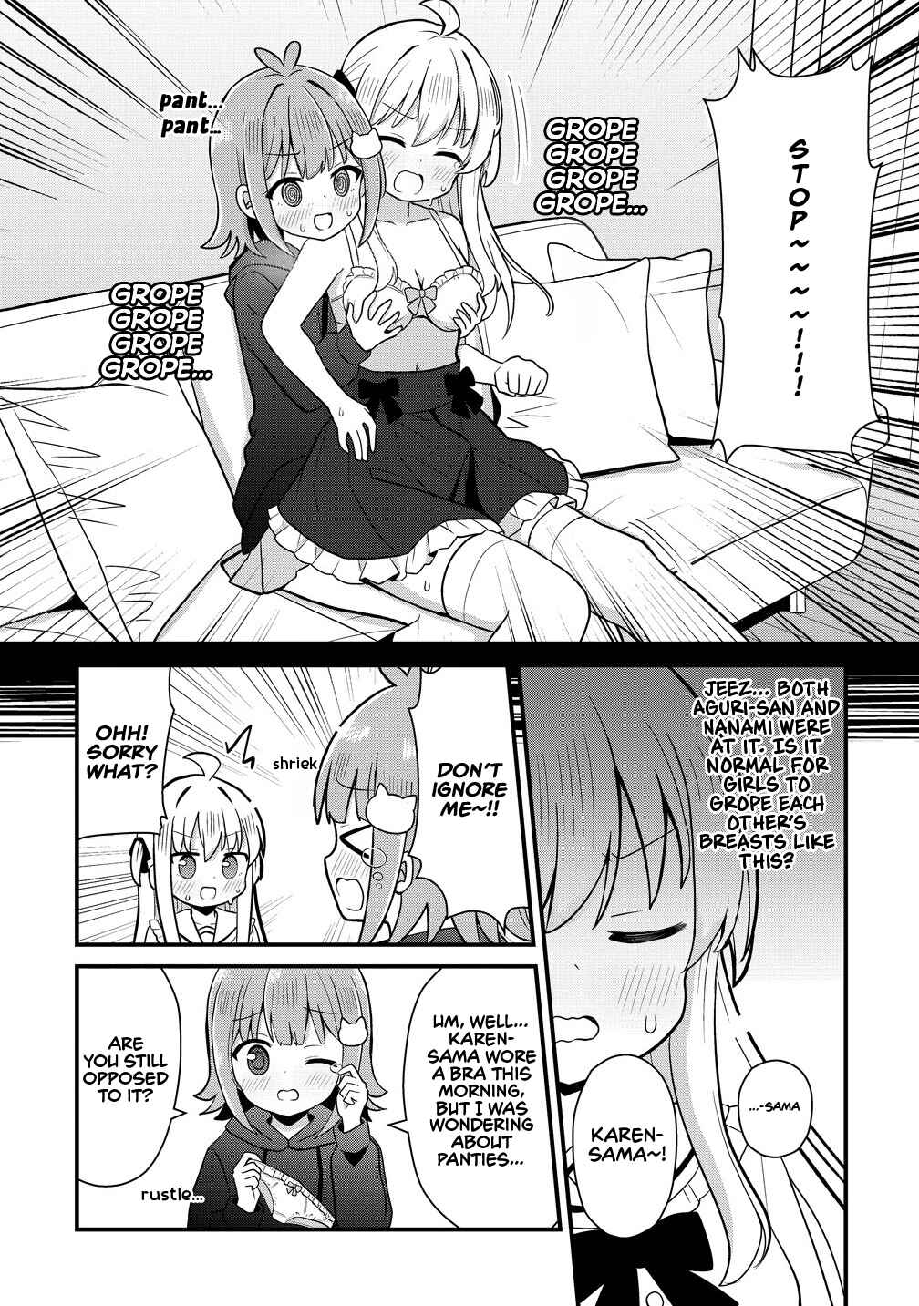Page 9 Chapter 2.2 Mikogami Karen no Kakushigoto