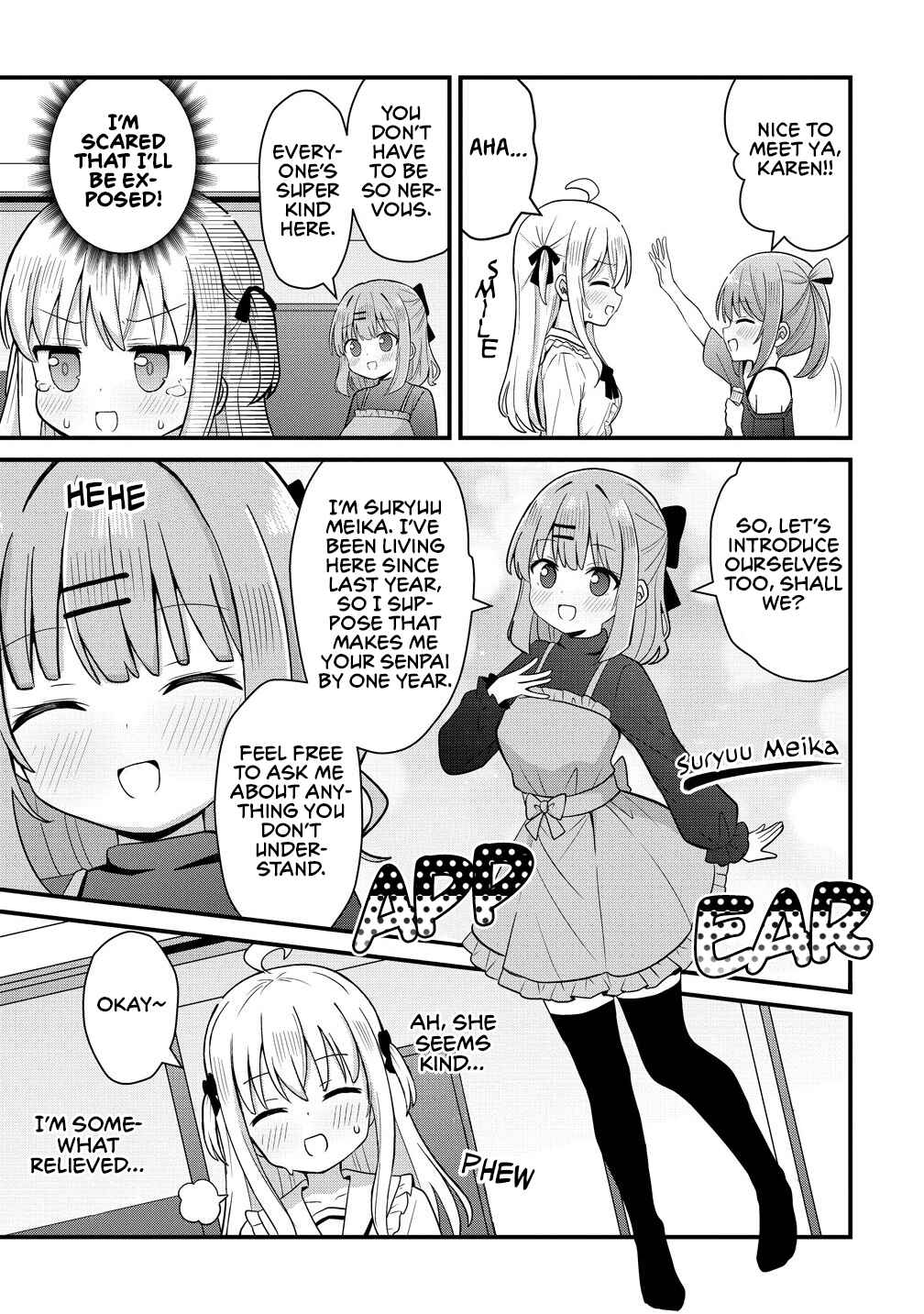 Page 3 Chapter 2.1 Mikogami Karen no Kakushigoto