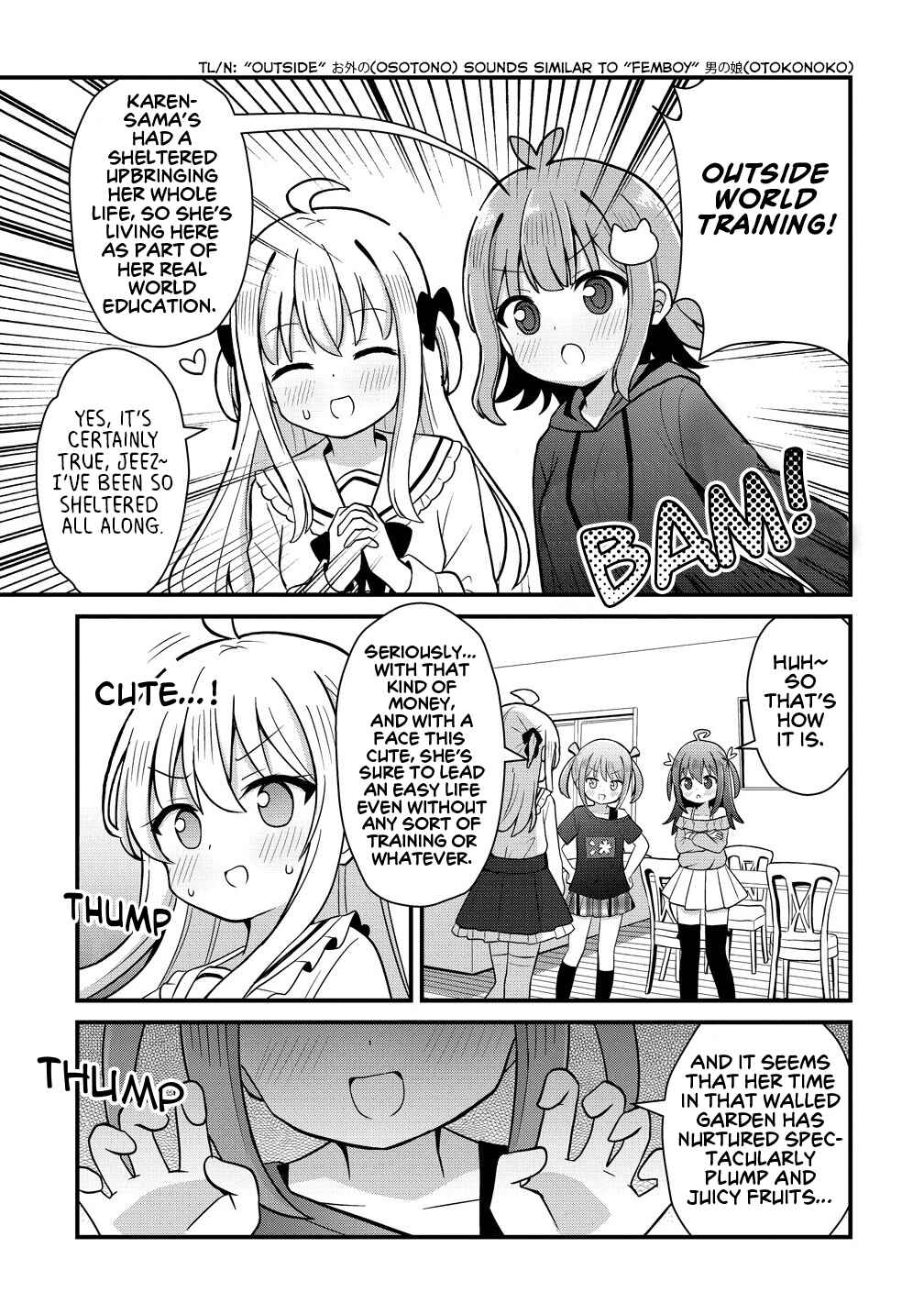 Page 9 Chapter 2.1 Mikogami Karen no Kakushigoto