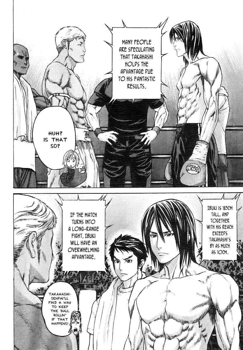 Page 4 Chapter 284 Little Lord of Karate