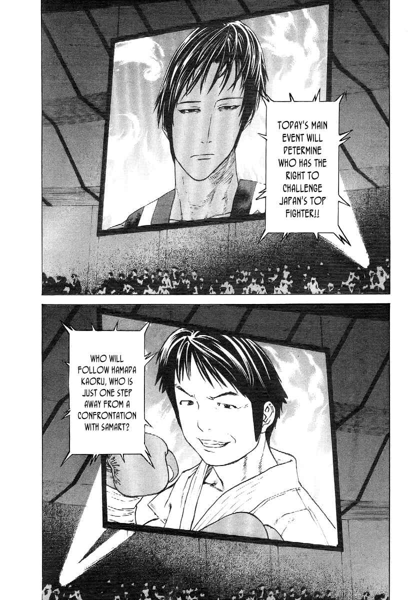Page 5 Chapter 284 Little Lord of Karate
