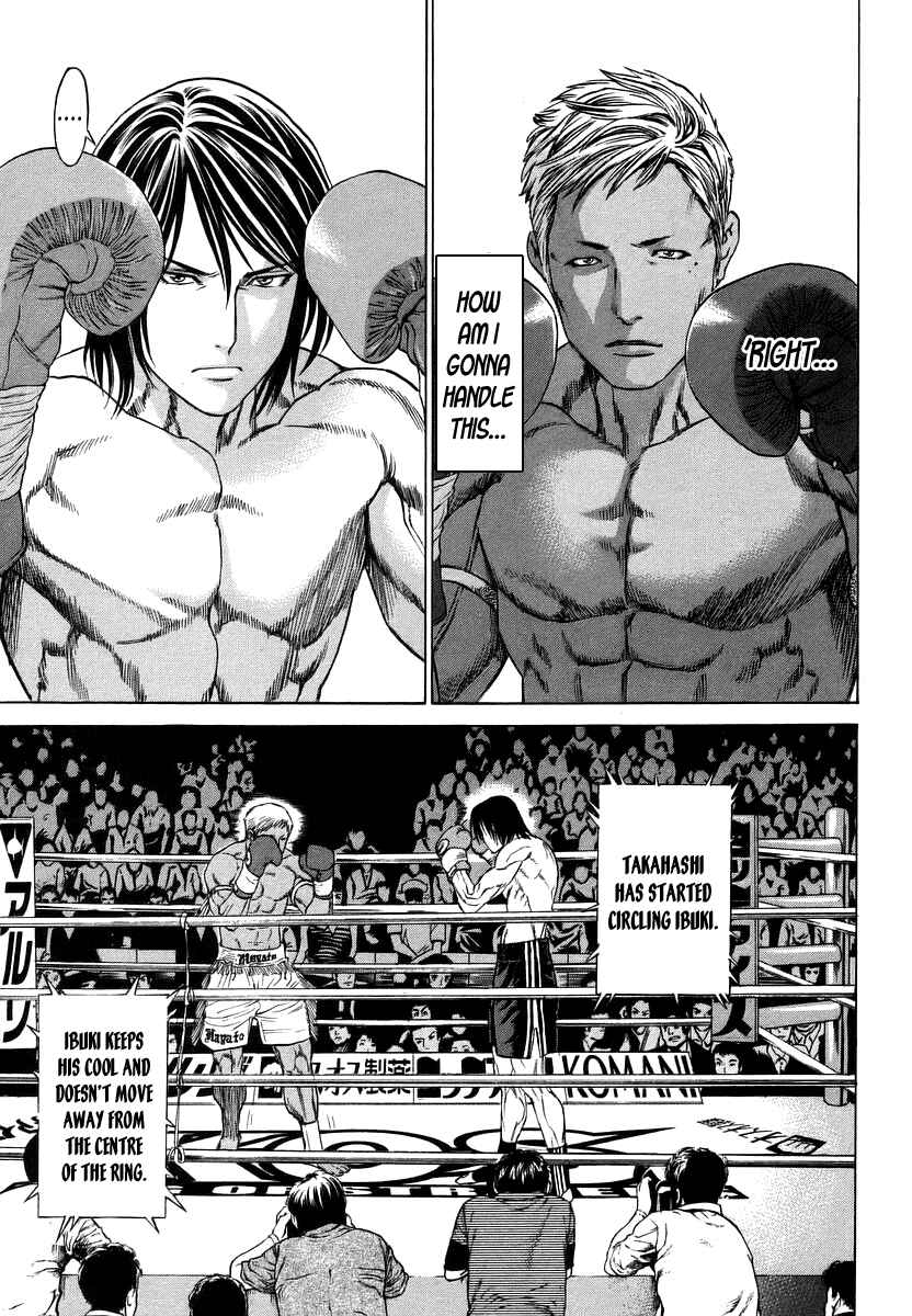 Page 7 Chapter 284 Little Lord of Karate