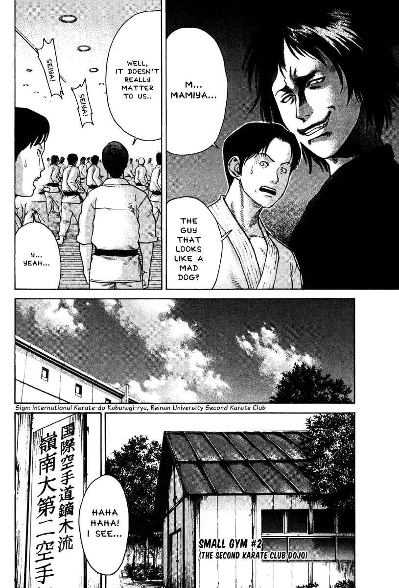 Page 11 Chapter 11 Little Lord of Karate