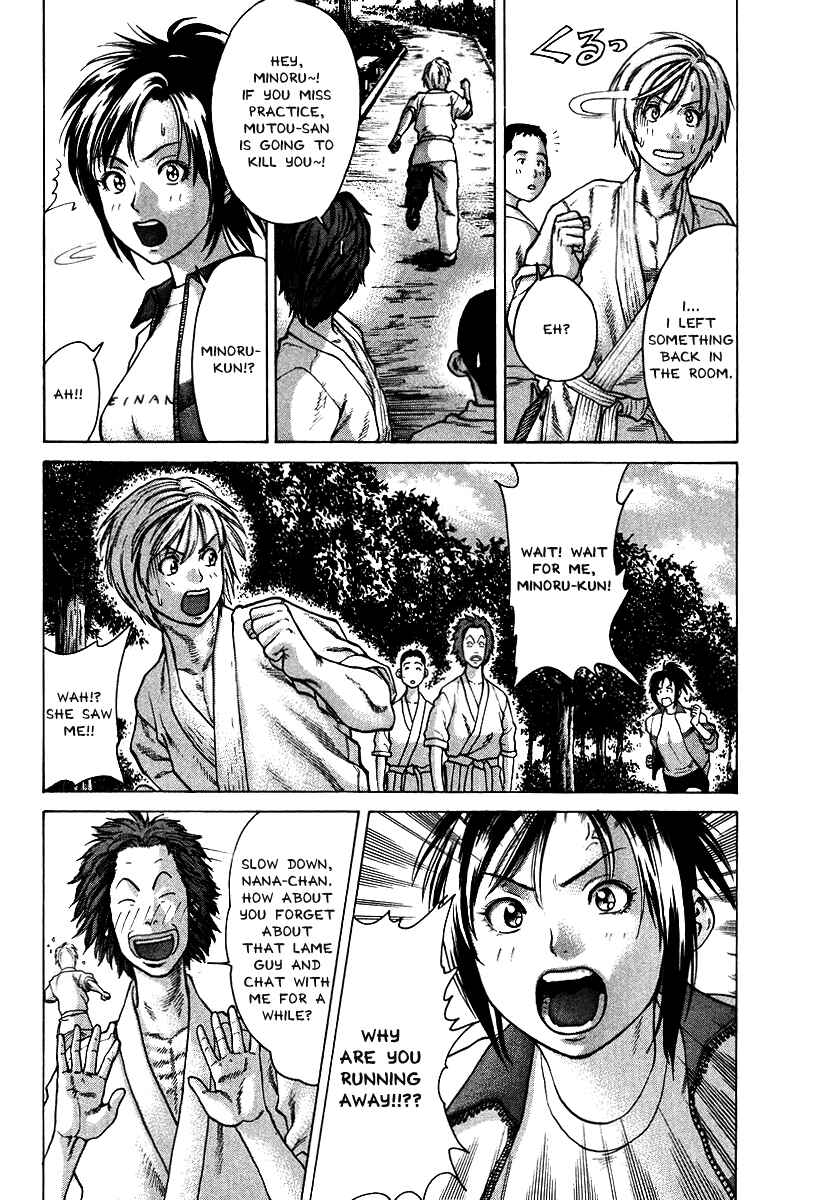 Page 4 Chapter 11 Little Lord of Karate
