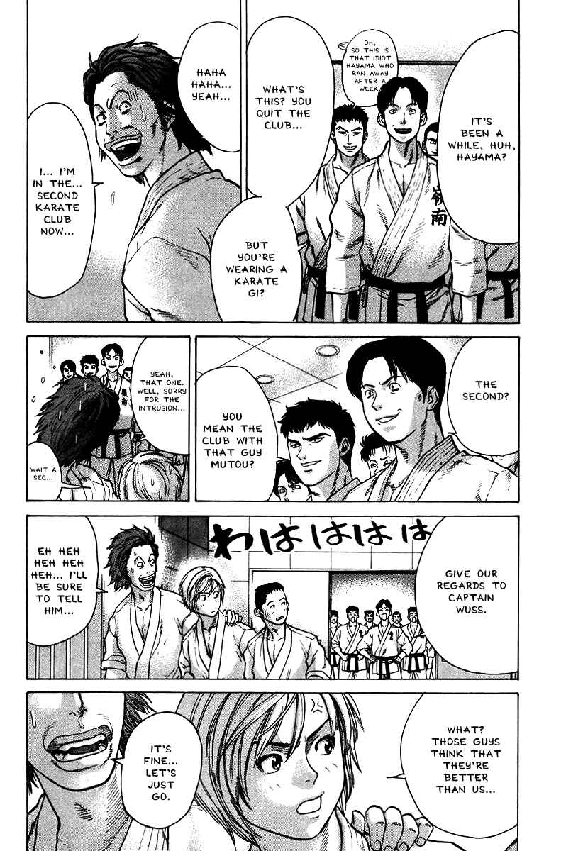 Page 9 Chapter 11 Little Lord of Karate