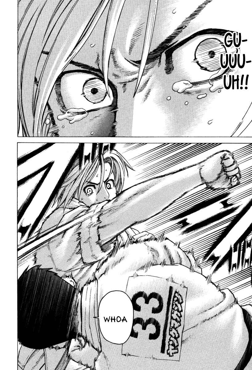 Page 14 Chapter 151 Little Lord of Karate