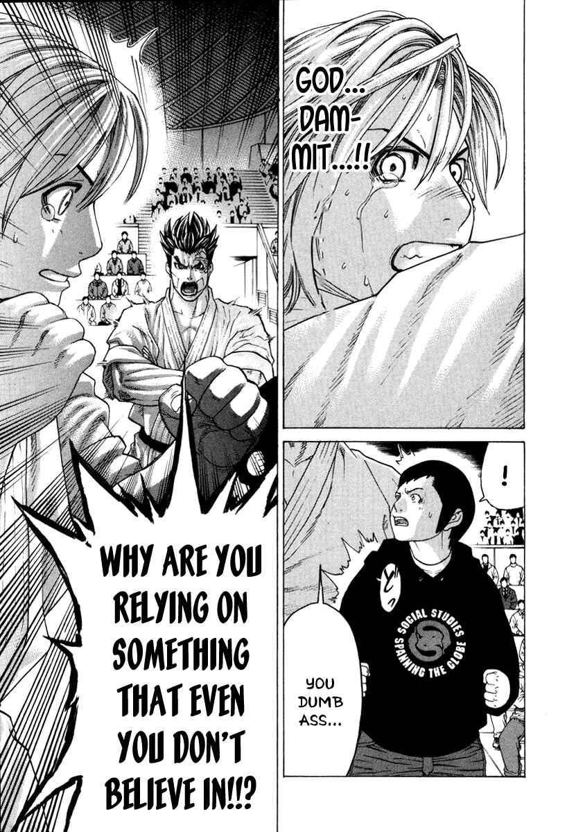 Page 15 Chapter 151 Little Lord of Karate