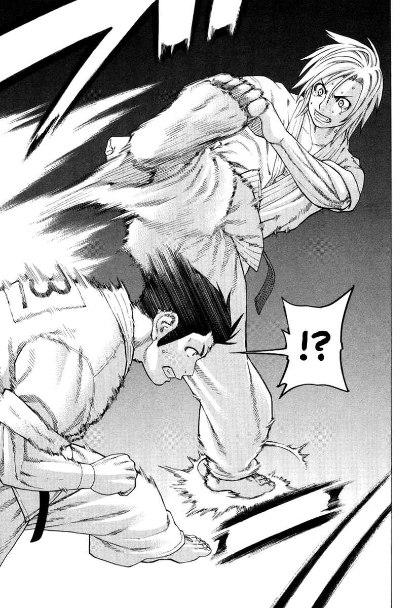Page 17 Chapter 151 Little Lord of Karate