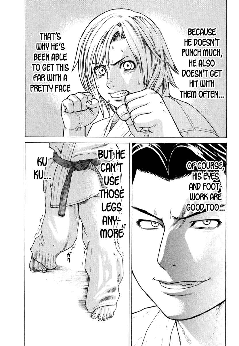 Page 5 Chapter 151 Little Lord of Karate