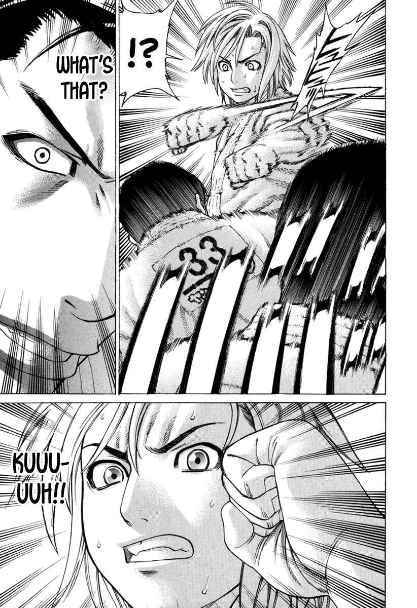 Page 9 Chapter 151 Little Lord of Karate