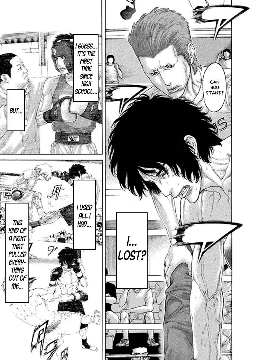 Page 11 Chapter 492 Little Lord of Karate
