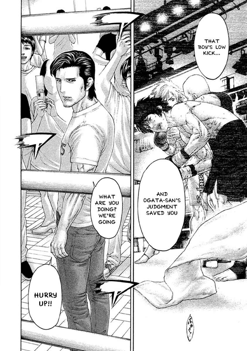 Page 18 Chapter 492 Little Lord of Karate