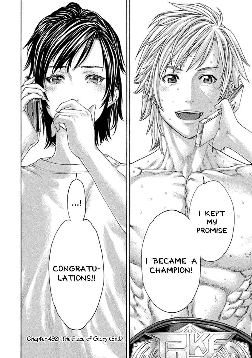 Page 24 Chapter 492 Little Lord of Karate