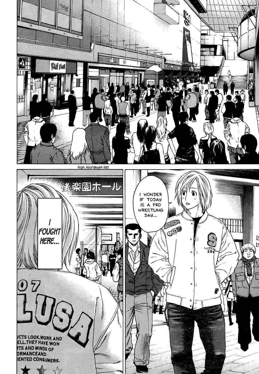 Page 10 Chapter 246 Little Lord of Karate